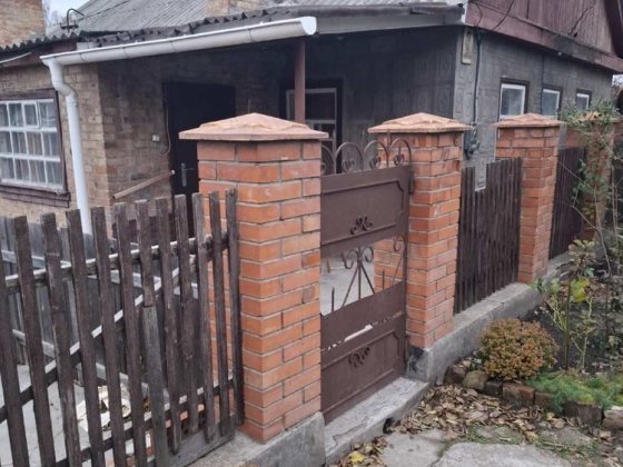 Будинок по вул. Санітарна Цена Договорная! Олександрія