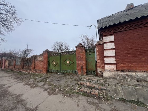 Продам будинок в місті Олександрія (центр) Олександрія