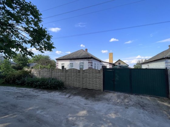 Продам Свій Будинок