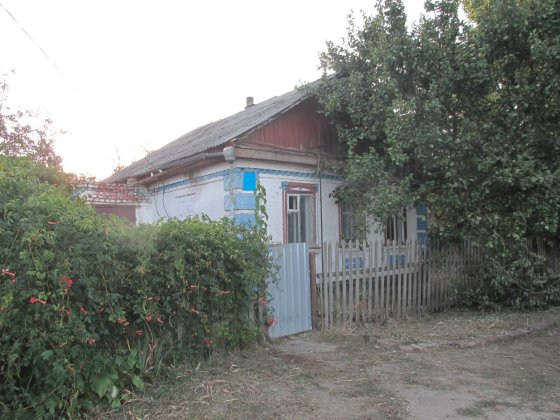 Продам будинок з пічним опаленням по вул. Іванівська ( 14 район ) Олександрія