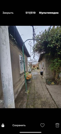 Продается дом Белгород днестровский - фото 1