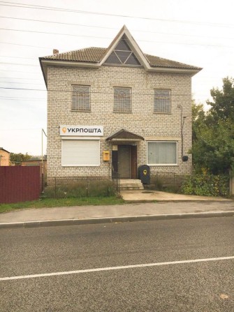 Терміновий продаж будинку! - фото 1