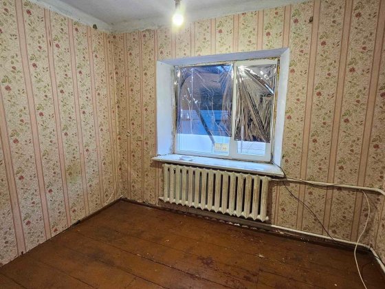 Продается часть дома центр!