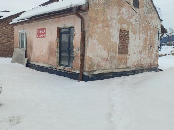 Продається будинок для бізнесу Бережани