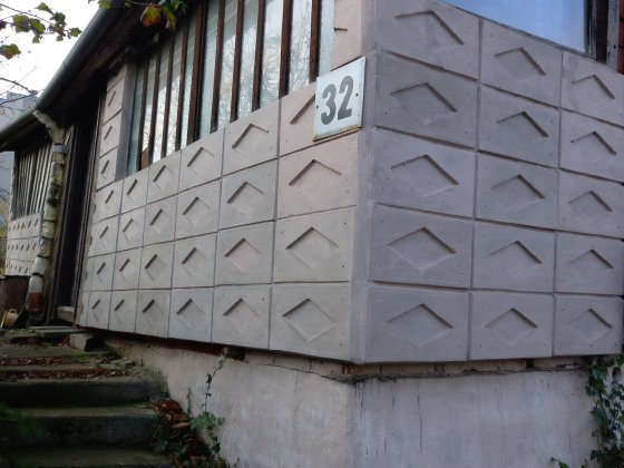 дача в Бориславі Борислав