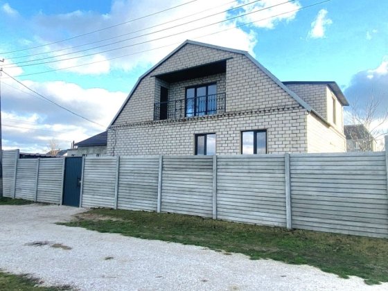 Продам новый современный дом в г. Каменское, район Романково Кам'янське