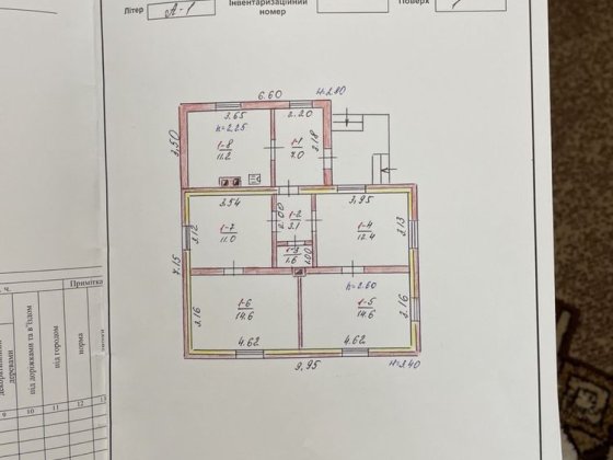 Продам будинок 95 кв м. Володимир