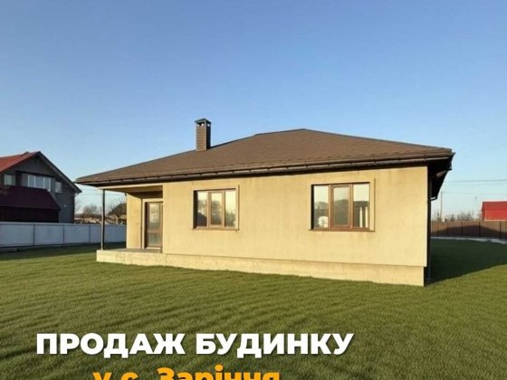 Продаж будинку новобудова Володимир