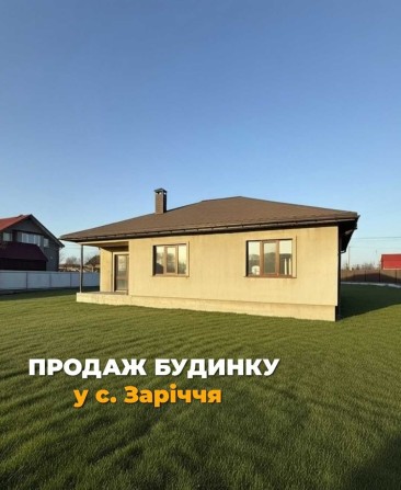 Продаж будинку новобудова - фото 1