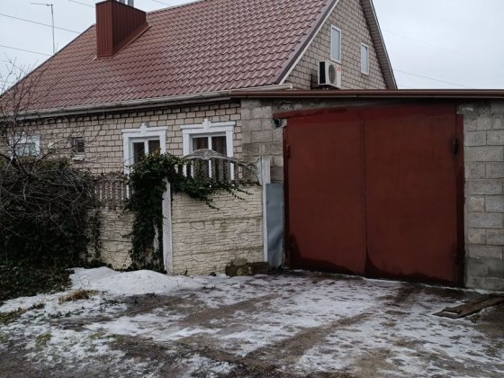 Продам два будинки, Сертифікат, єВідновлення Кам'янське