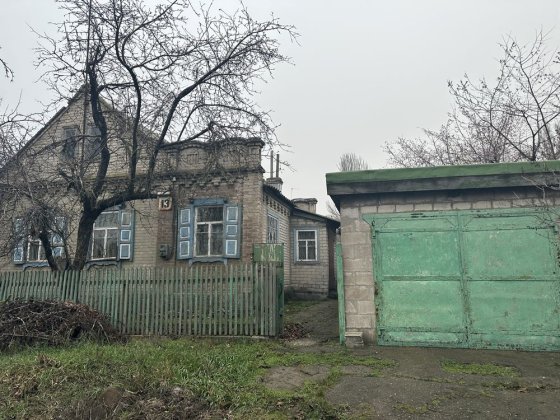 Продом Дом Соцгород Кам'янське