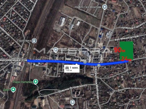 Фасадна ділянка 20 соток з будинком, 24х90м, 700м до АТБ, під дуплекси Боярка