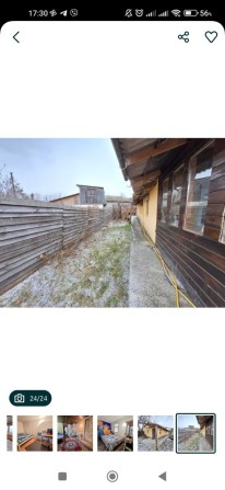 Продам дім Продам дом - фото 1