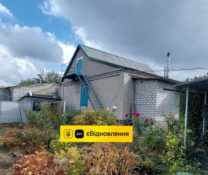 Продам Дом в Романково Є-відновлення - фото 1