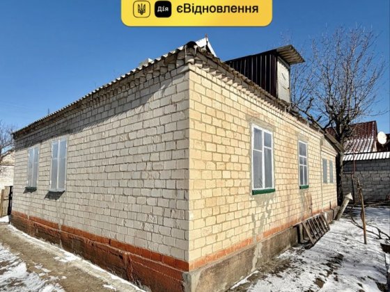 Продам дом, 55-й блочок Кам'янське