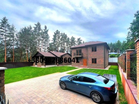 Преміальна нерухомість.Будинок в оточені лісу+гостьовий дім+підвал+11с Васильків