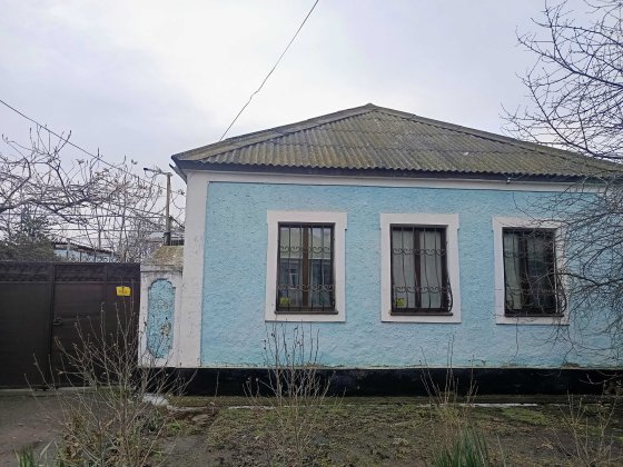 Продам будинок в центрі Вознесенська Вознесенськ