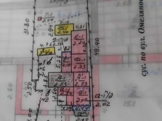 Продам будинок по вул. Омеляновича-Павленка (Чапаєва) м. Вознесенськ