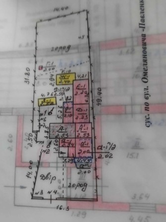 Продам будинок по вул. Омеляновича-Павленка (Чапаєва) м. Вознесенськ - фото 1