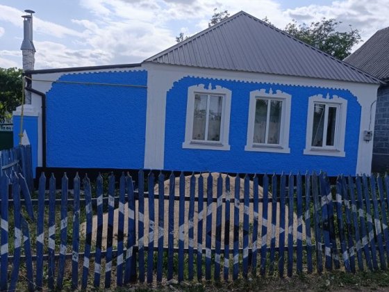 Скидываю цену. Продам частный дом с документами порядок