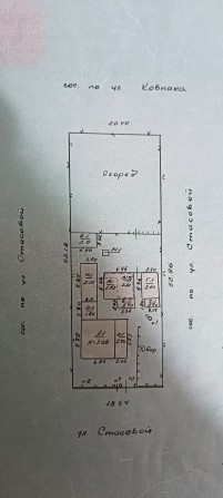 Будинок Вознесенськ Миколаївська область - фото 1