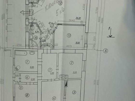 Продаться Будинок ...