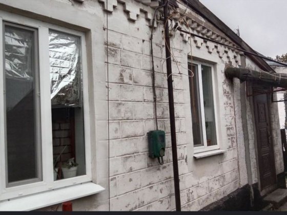 Продам дом на Черемушках Кам'янське