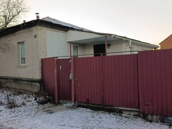 продажа половини будинку вул. Пилипа Орлика Глухів