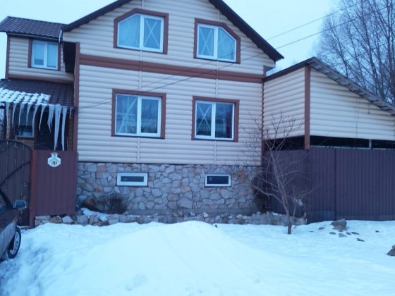 Будинок зі всіма зручностями Глухів