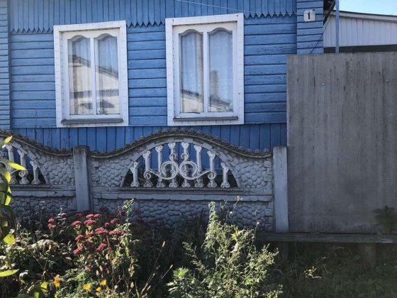 Продаж дома в місті Глухів