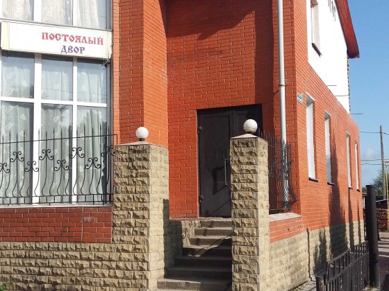 Продаж двоповерхової будівлі в центрі міста. Глухів