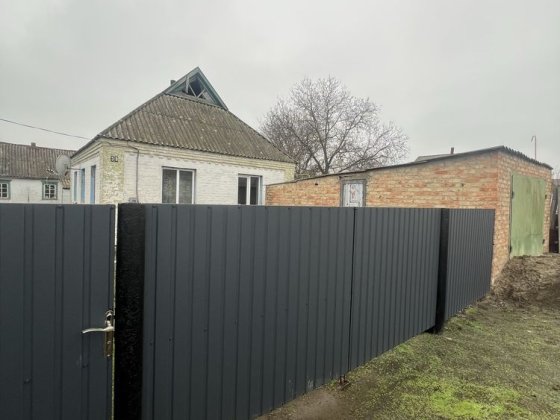 Продається будинок в м.Городище, Черкаська обл. Городище