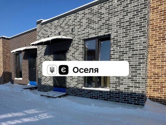 Таунхаус під є-Оселю Гостомель