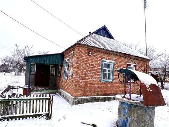 Продається будинок в центральній частині м.Городище, Черкаська обл. Городище