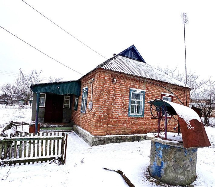 Продається будинок в центральній частині м.Городище, Черкаська обл. - фото 1
