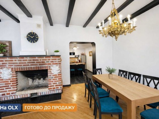 Продаж сучасного будинку з каміном — вул. Зварицька, Дрогобич Дрогобич