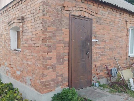 Продам приватний будинок Дружковка