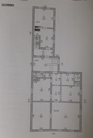 Продам (обмен) дом в центре города, частный дом ЦГБ - фото 1