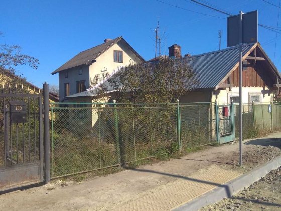 продається будинок в м.Дрогобич Дрогобич