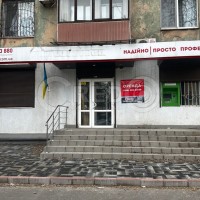 Оренда приміщення вул. Костенко "97 квартал" Кривий Ріг