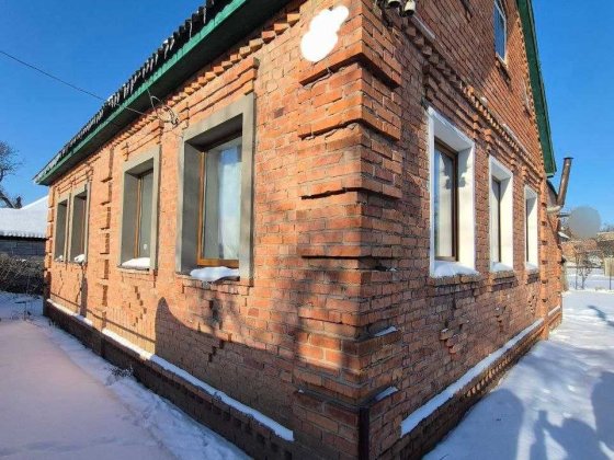 Продам будинок м. Зміїв Змиев