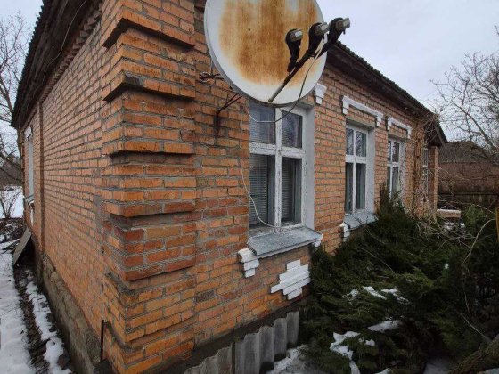 Продам будинок м. Зміїв Змиев