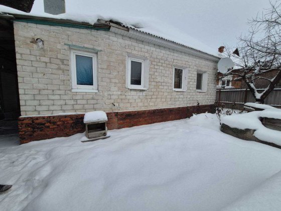 Продам будинок м. Зміїв Змиев