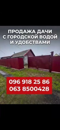 Дача дом в Измаиле - фото 1