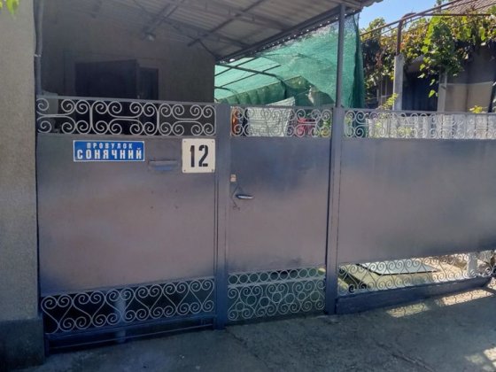 Продам Дом с Флигелем в Измаиле