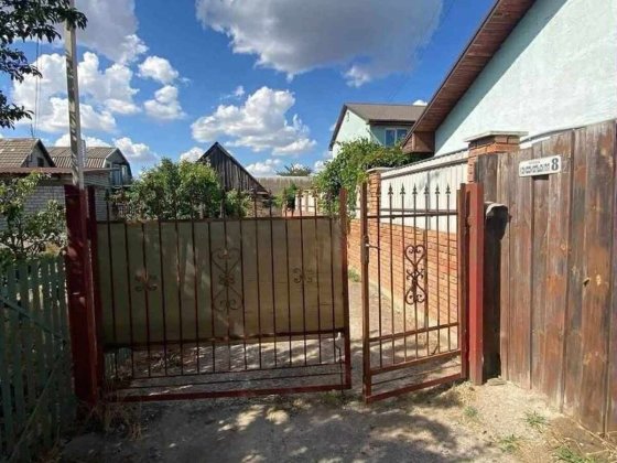 Продам дом Александровка Черноморск