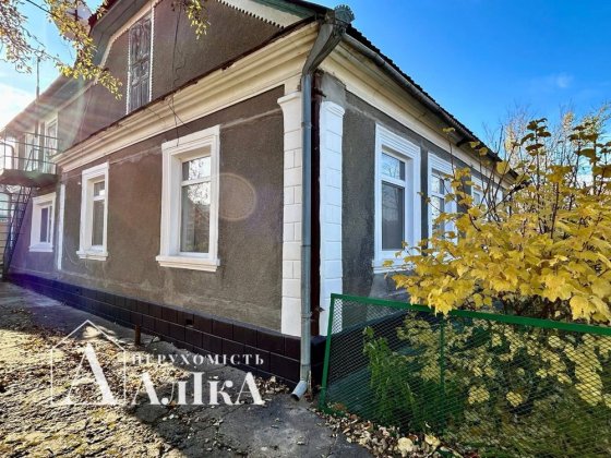 Продам будинок - ідеальний варіант для проживання двох сімей! Кам'янець-Подільський