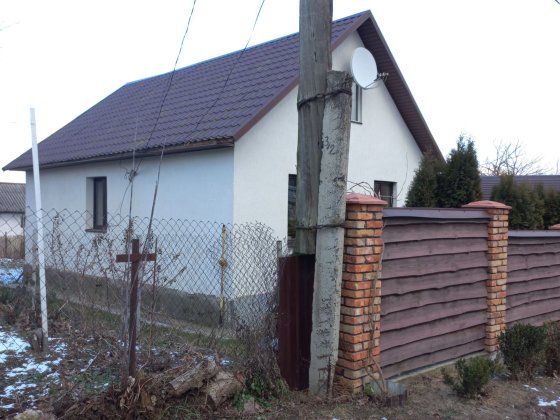 Житловий будинок Канів