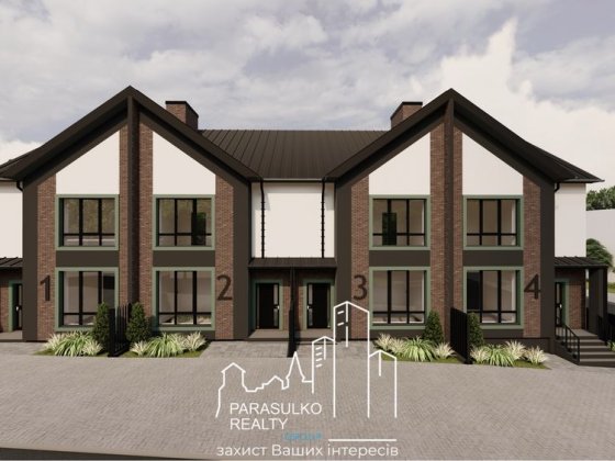 Продам розкішний таунхаус в центрі міста Кам'янець-Подільський