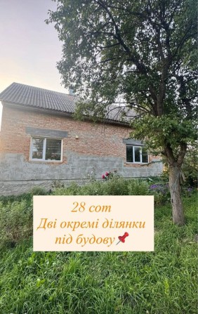 Будинок-новобудова в м.Кременець - фото 1